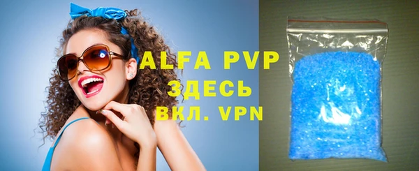 jwh Алексеевка