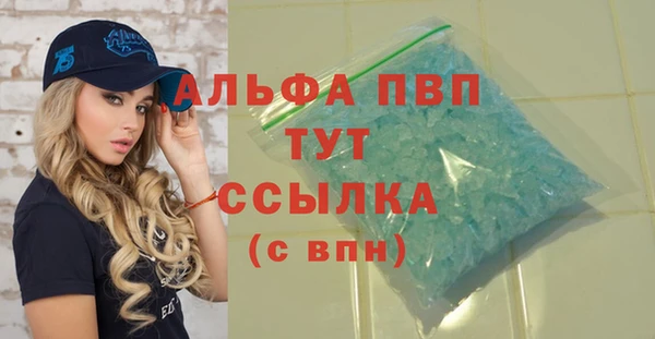 jwh Алексеевка