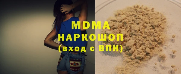 героин Алексин