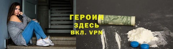 кокаин Алзамай