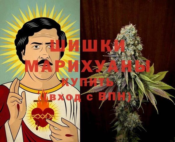 кокаин Алзамай