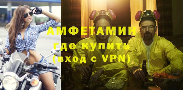 кокаин Алзамай