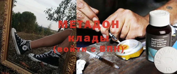 героин Алексин
