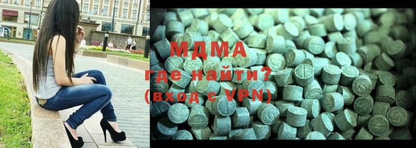 кокаин Алзамай