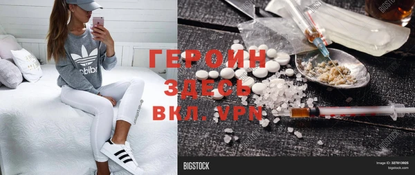 jwh Алексеевка
