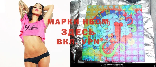 героин Алексин