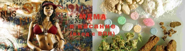скорость Арсеньев