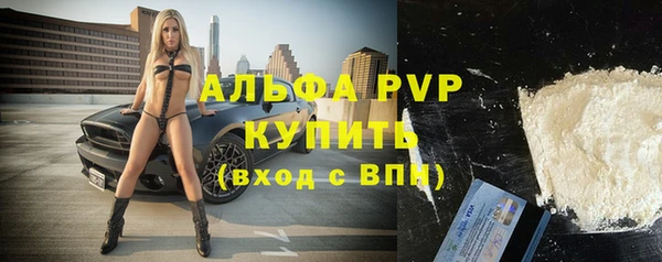 jwh Алексеевка