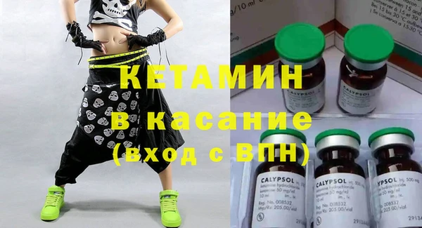 кокаин Алзамай