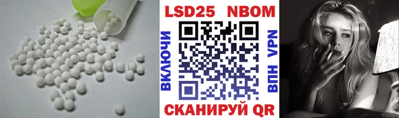 ЛСД экстази ecstasy  Купить закладки  Нововоронеж 
